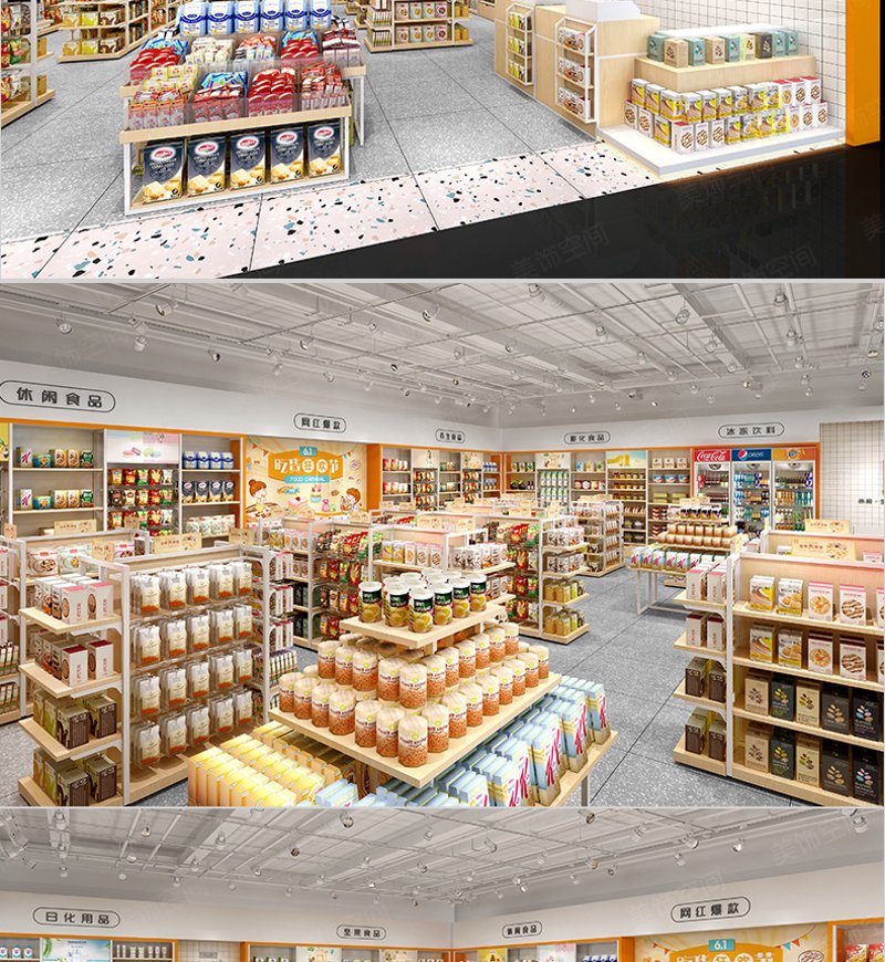 生活用品选购指南：让家居更舒适