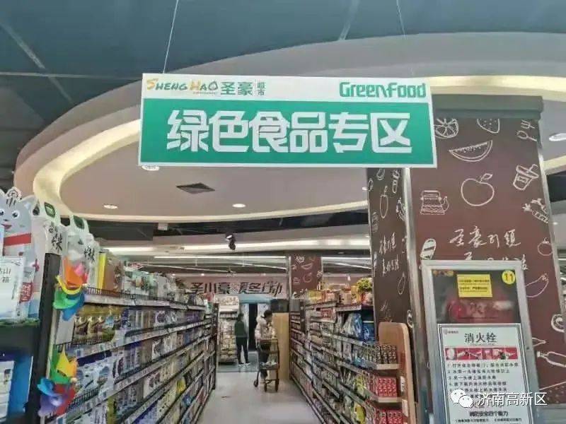 在现代商业中,如何选择合适的日用百货批发渠道?