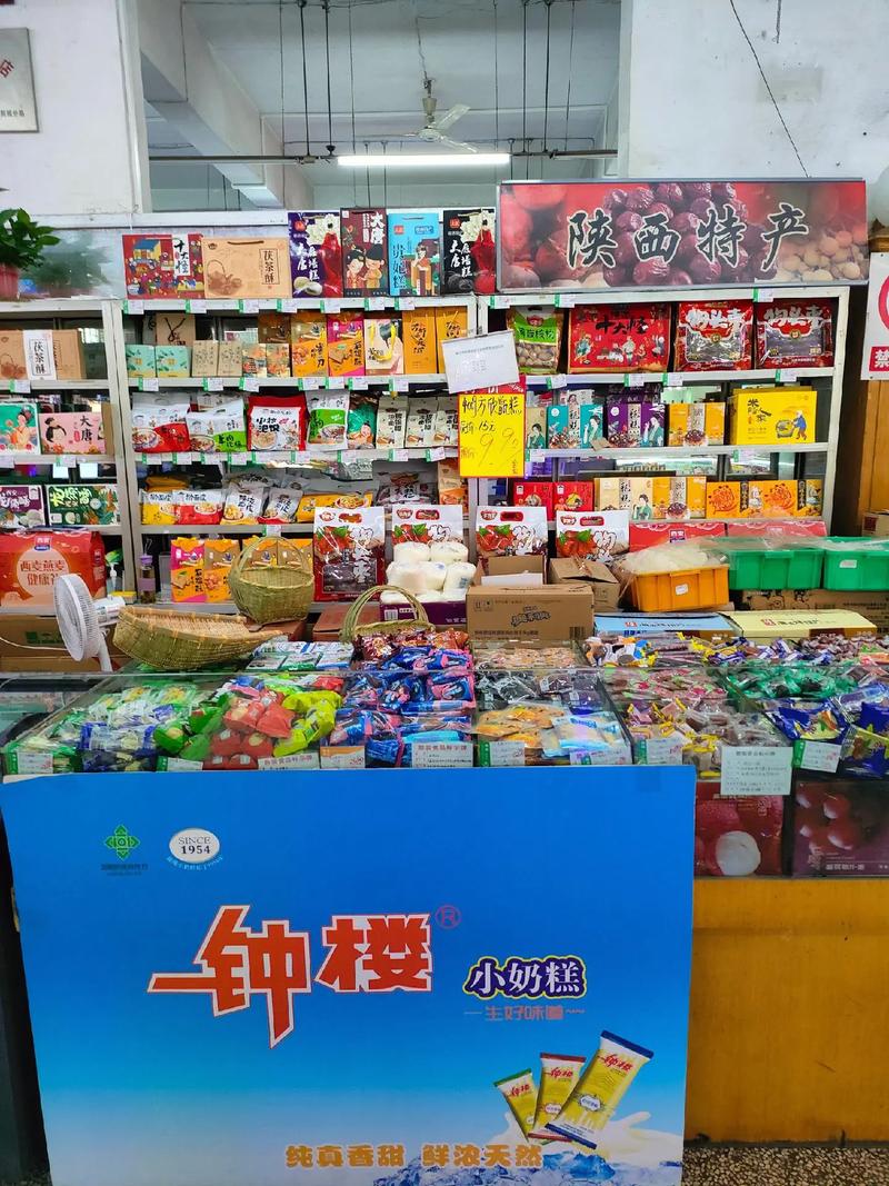 吃货们的零食饮料指南：如何选购优质产品